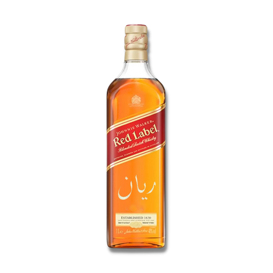 JW Red Lable - Engraved