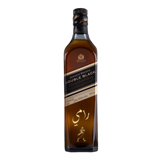 JW Double Black - Engraved