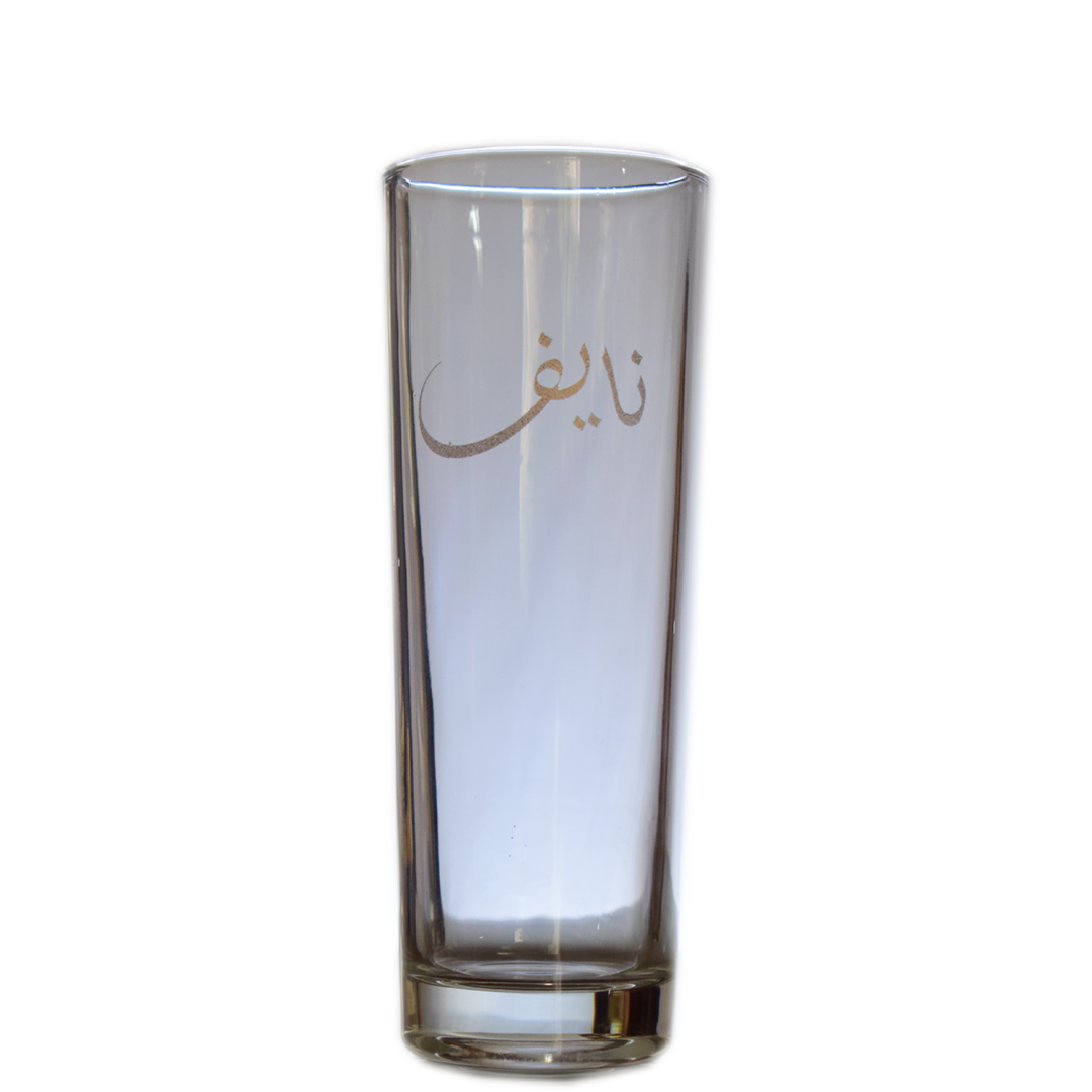 Long Glass - Engraved