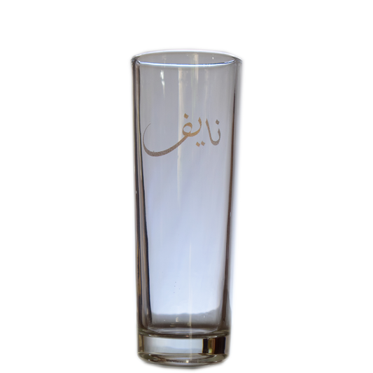 Long Glass - Engraved