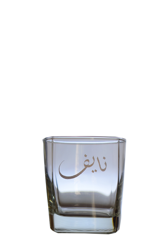 Short Glass - Engraved